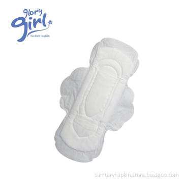 disposable organic cotton sanitary pads for women